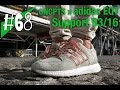 #68 - STARCOW PARIS - CNCPTS x adidas Consortium EQT Support 93/16 - sneakerkult