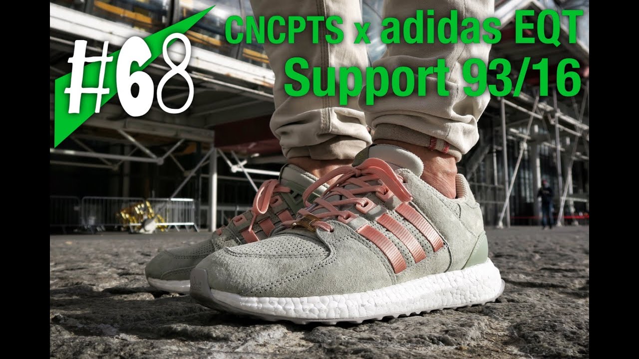 adidas Consortium EQT Support 93/16 
