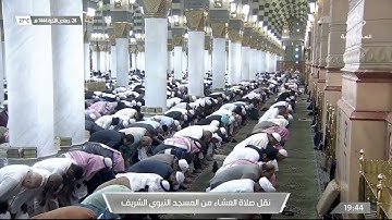 عشاء السبت |للشيخ عبدالله البعيجان 28-6-1444هـ|خواتيم سورة الزخرف 67-89