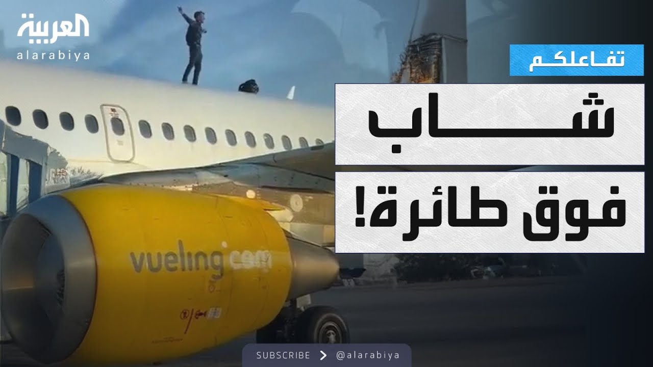 ������� | ����.. ���� ���� ���� ��� ��� �����!
 - نشر قبل 10 دقيقة