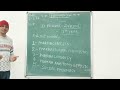 Detailing about Diploma in Pharmacy All subjects first Year....