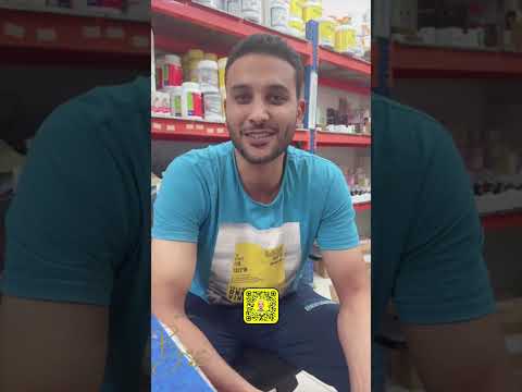 فوائد فيتامين هاء سلينوم مع الدكتور فتحي وحديث عن خلطة ابو راكان للمتاومة والحناية بإذن الله تعالى