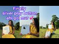 Silver play button    dipanjali panging official