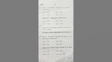 6th semester ( Basic Computational Techniques for Data Analysis)# B.A Program