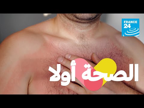 سرطان الجلد هل الشفاء منه ممكن