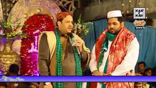 Shahbaz Qamar Fareedi - shahbaz qamar fareedi amazing mehfil e milad | must watch this naat |