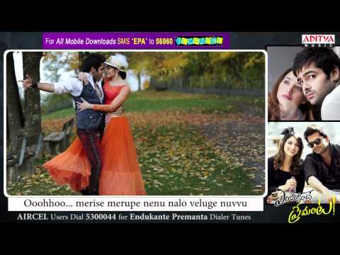 Endukante Premanta Full Song - Yegiripovae Song With Lyrics - Ram, Tamanna || G.V.Prakash Kumar