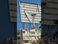 الناس الشقيانة