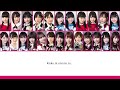 AKB48 - Ima Para [Romaji/Colorcoded Lyrics]
