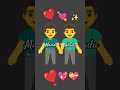 mama ❤️ alludu. comment your lovely mama name