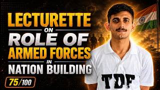 How to Deliver SSB lecturette ? | Role of Armed Forces | SSB Interview preparation | TDF🪖