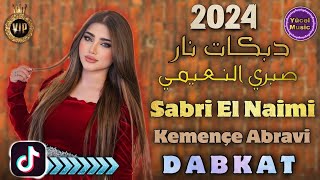 Sen Sen Emine Çok Güzelsin EmineArapça Sabri El Naimi Abravi 2024 || صبري النعيمي دبكات نار كمنشه Resimi