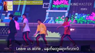 [MYANMAR SUB] Chanyeol and Sehun 's duo - We Young @ Elyxion Dot in Seoul