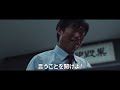 映画『YADANG/ヤダン』 検事編【2026年1月9日(金)全国公開】