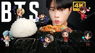 The cutest BTS Seaweeds with rice