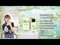 【香水圖書館EP72】清澈水潭的一絲涼意「一秒療癒心靈的氣味-KARL日耳曼湖畔淡香水」