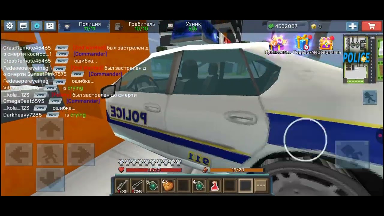 у меня запись много раз обрыва и можете посмотреть на моём аккаунте там есть продолжение