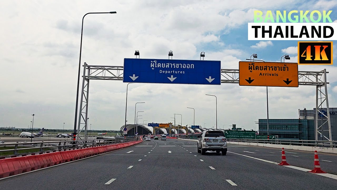 4K สนามบินสุวรรณภูมิ ทางเข้าอาคารผู้โดยสารผู้โดยสารขาเข้า ออกสู่ถนนมอเตอร์เวย์ กรุงเทพชลบุรี