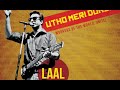 Laal The Band
