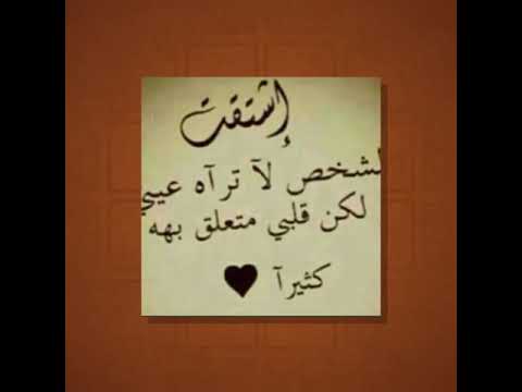 سامر طالب لا تروح بعيد