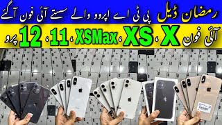 PTA Approved iPhones | iPhone X, iPhone XS, iPhone XS Max, iPhone 11, 11pro, 11ProMax, 12Pro