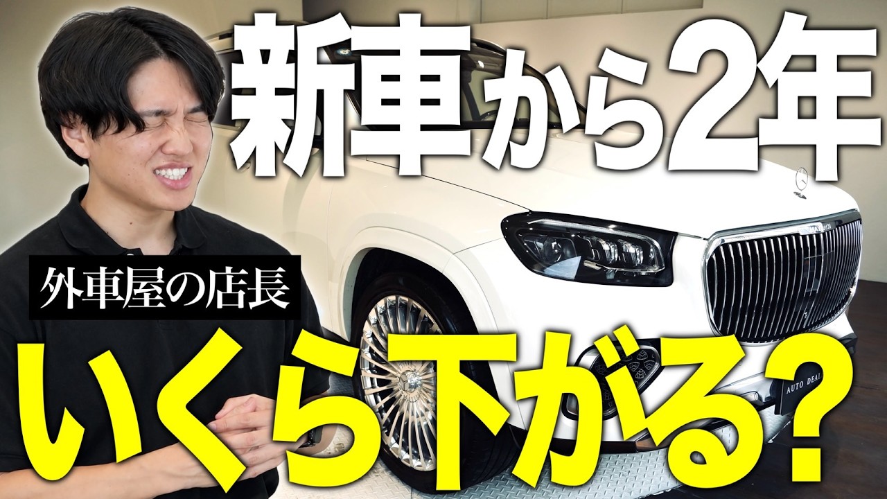 ジ*ン様 超貴重！ランドクルーザーマガジン等、バラ売りは致しません。 YouTube