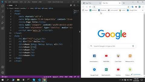 012  تعلم html5 خطوة بخطوة للاحتراف  اتجاه النصوص والتعليقات والرموز comments sympol الدرس الحادي عش