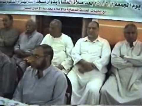 ندوة عن الدولة المدنية بالعزيزية د يحيى جودة غنيم