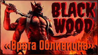 Врата Обливиона | Приключение Продолжится В Главе The Elder Scrolls Online: Blackwood