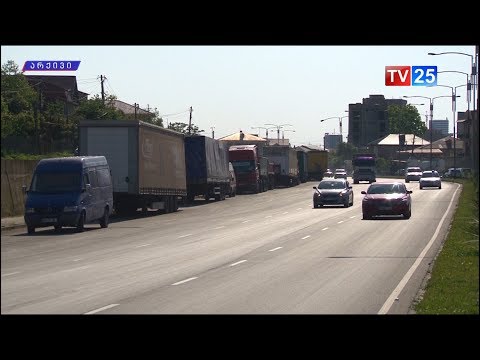 ბათუმის ქუჩებში ყველა სახის სპეც-ტექნიკის უკანონოდ განთავსება აიკრძალა