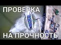 Испытания лодки РИБ RiverBoats RB 380 R, сертификация