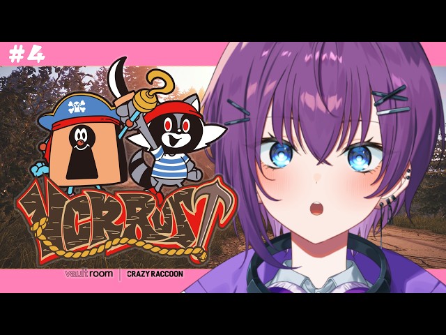 【VCR Rust】#4 新しいことがあるかな？　【鬼多見アユム👹🍊】