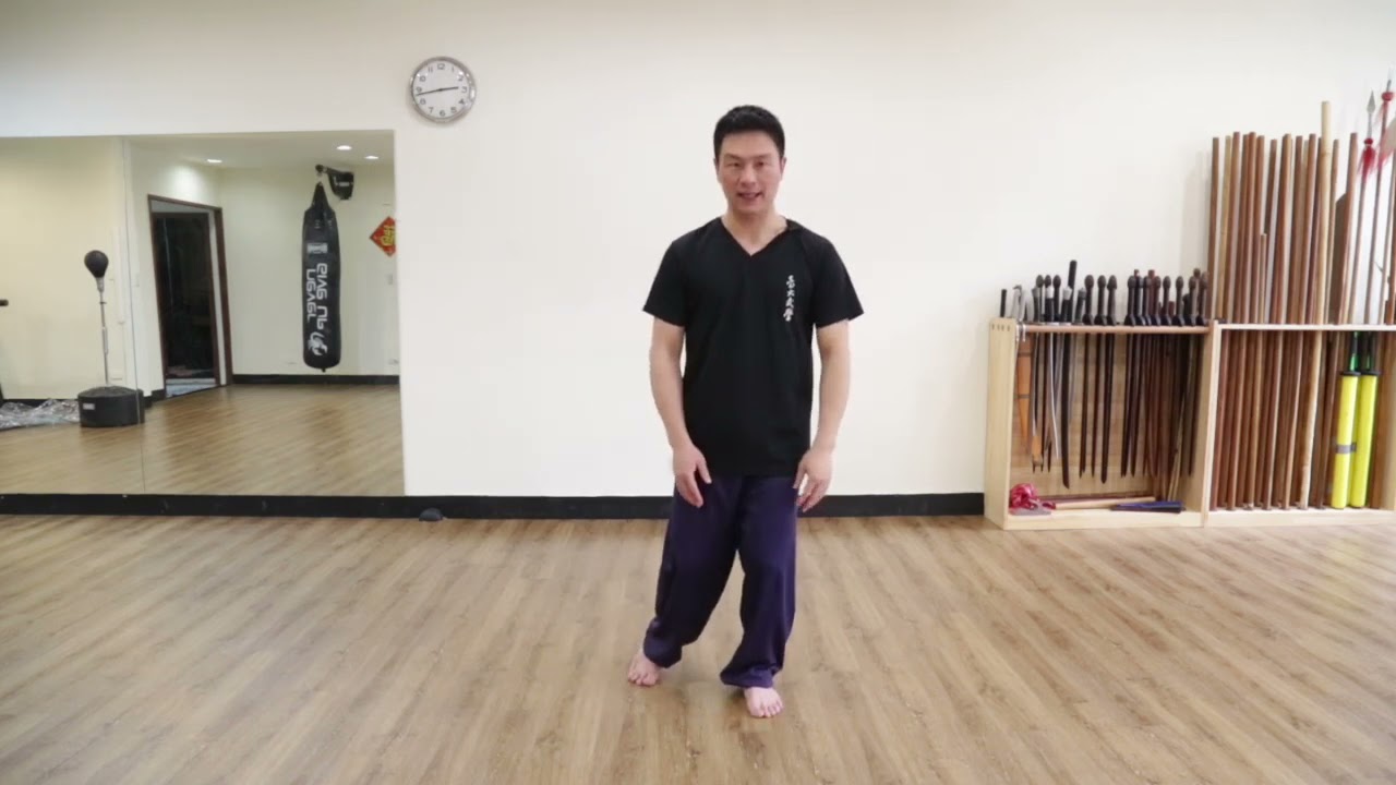 太極拳00 基礎觀念與預備