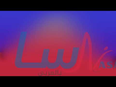 نهاية الزمن
