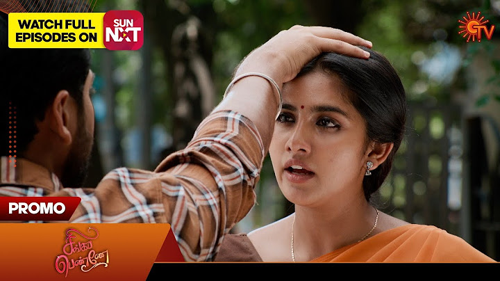 Singappenne - Special Promo | 19 Sep 2024 | Tamil Serial | Sun TV