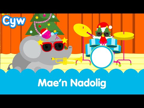 Cân Mae&rsquo;n Nadolig  | Cyw&rsquo;s Christmas Song