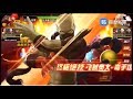 [拳皇98 OL] 最強14資魔免六門麟(SMAX Lin)，一群6門15資也打不動！ 故意二打六局面