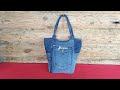 Как сделать сумку из джинсов своими руками DIY handmade denim bag Jeans Fantasy Мастер Юрий