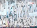 يا مساء الانوار هزيمة البرازيل المدوية امام المانيا 7 1 