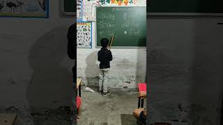 ukg learning on blackboard