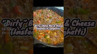 #recipes #foodie #fypシ゚viral #cooking #tasty #food #eat #dirty #mealideas #bakedmacandcheese #yum
