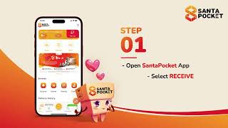 SantaPocket | Receive Instruction screenshot 3