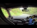 Creg Willeys Hill onboard a Ferrari 458 Speciale