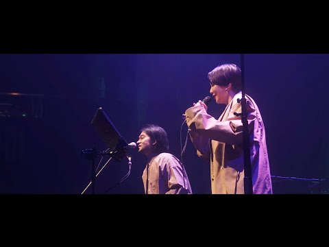 土岐麻子 / 「エイリアンズ」（with 堀込泰行） Special Live “Break Out, Sing Out!” 2023/5/3 @Billboard Live TOKYO