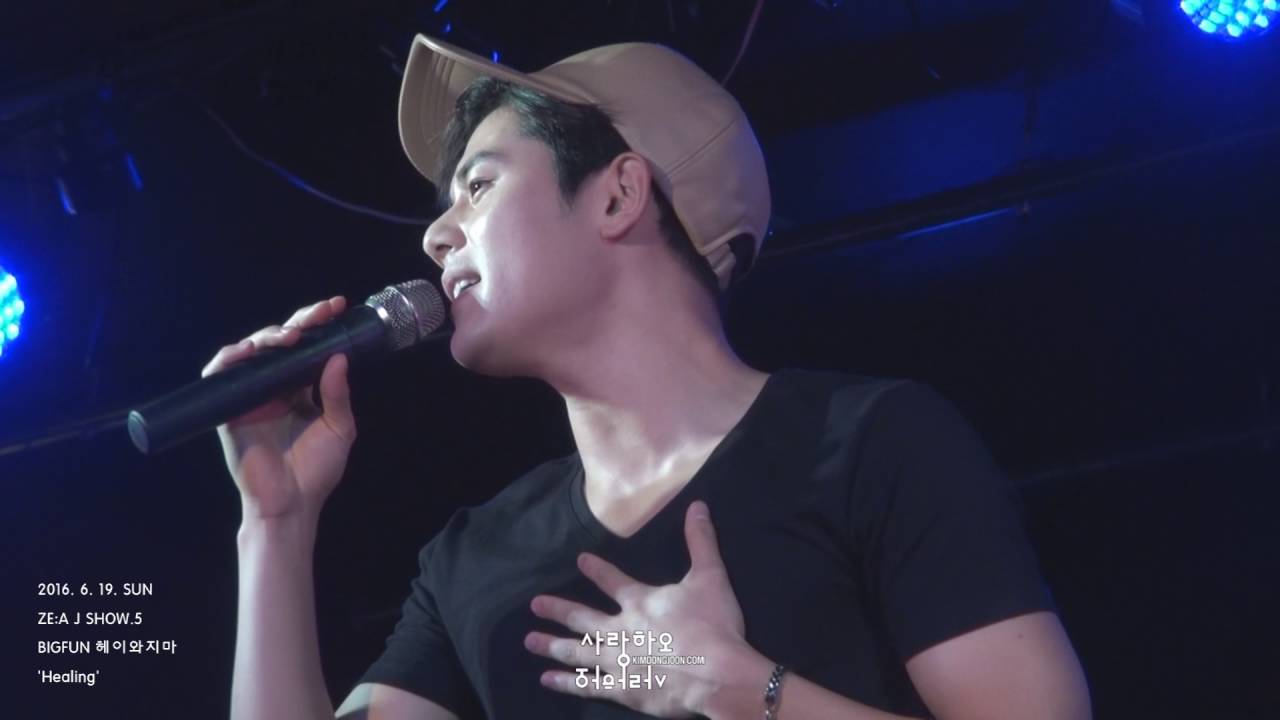 [FANCAM] 160619 ZE:A J Show vol.5 김동준 - Healing