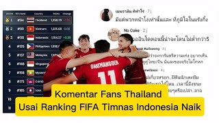 "Thailand Takes Its Hat Off!" Thai Fans' Comments After Indonesia National Team's FIFA Ranking Rises