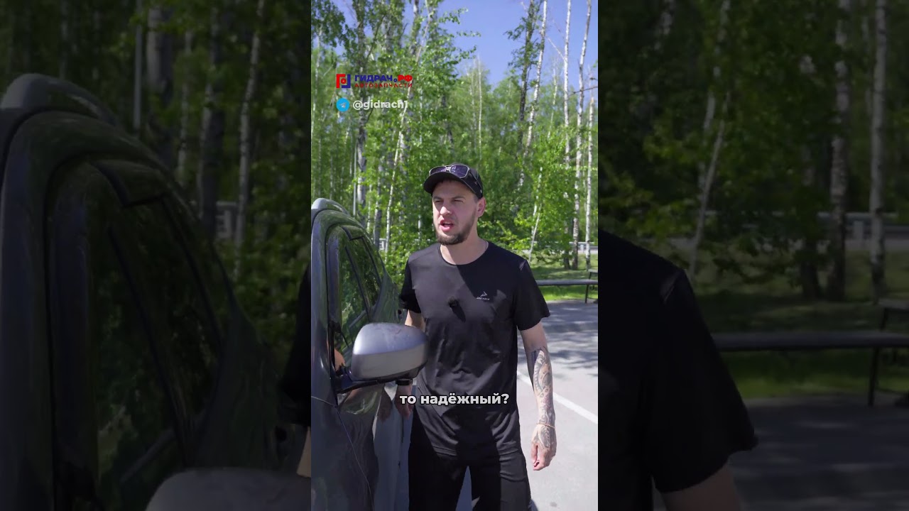 ДЖИП до 2-ух МЛН 🍋🍋
