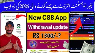 😱 New Earning App 2026 Real or Fake? | Real Online Earning App in Pakistan 2026 | Withdraw Proof