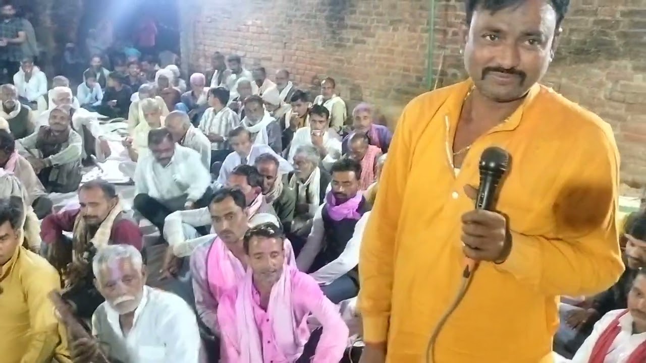 (फटकारी हो अर्जुन तारी फटकारी ) फाग सम्राट गायक सुदामा सिंह गुर्जर रनूपुरा