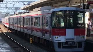 山陽5000系1次車(5702F)直通特急阪神大阪梅田行き　山陽明石駅入線
